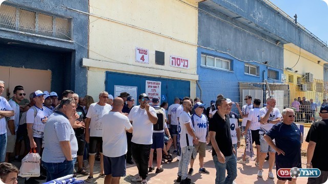הביזיון מחוץ לאיצטדיון בקרית גת (דוברות מכבי יפו)